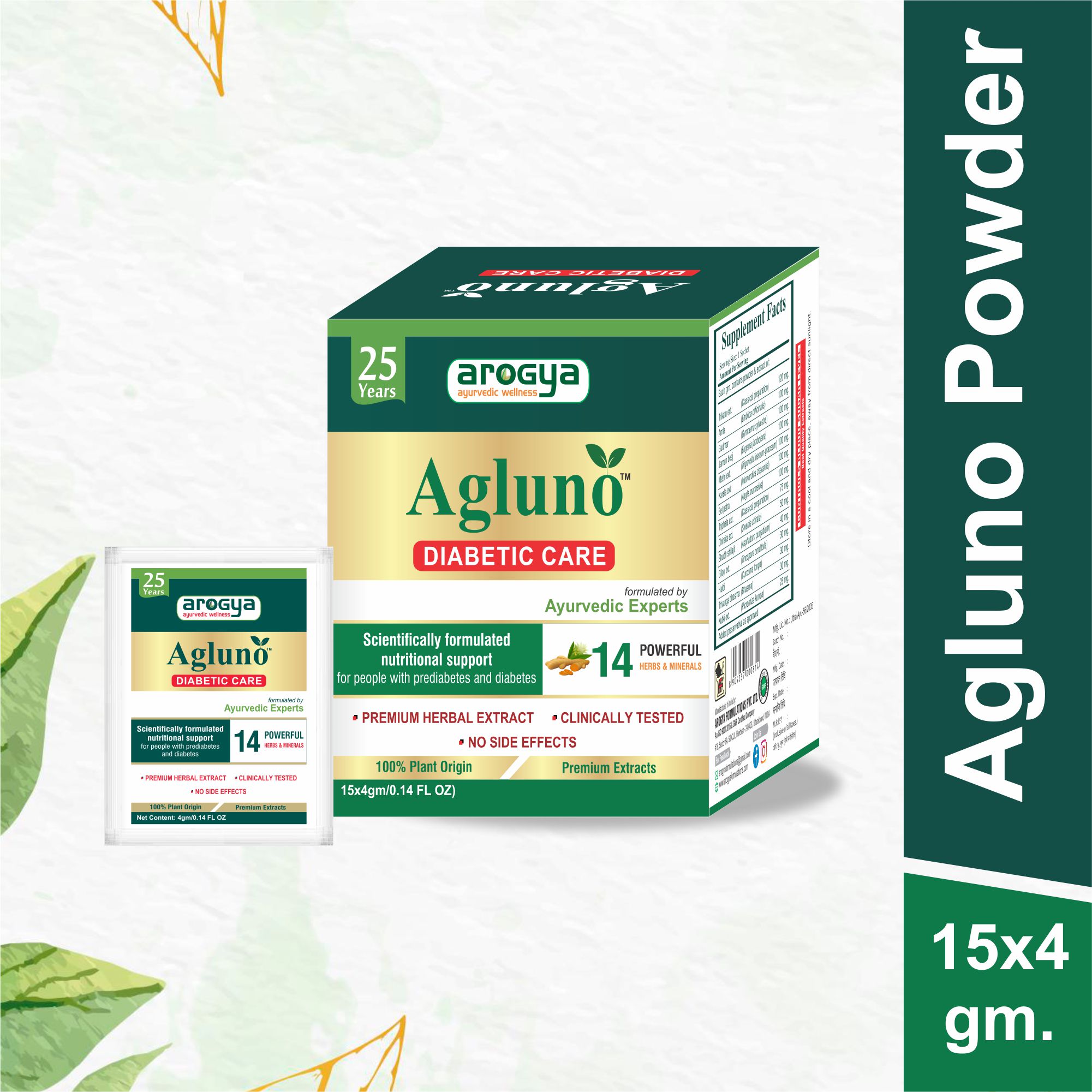 Arogya Agluno Powder for Diabetic Care 15 sachets of 4gm Each - Image 3