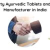 ayurved contract manufacturing