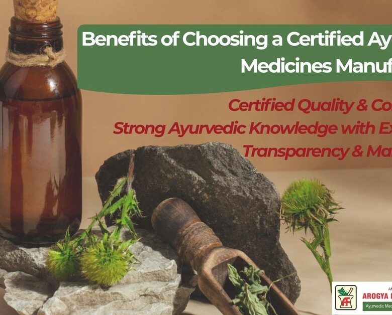 Certified Ayurvedic medicines manufacturer showcasing herbal extracts, traditional ayurvedic ingredients, and quality compliance
